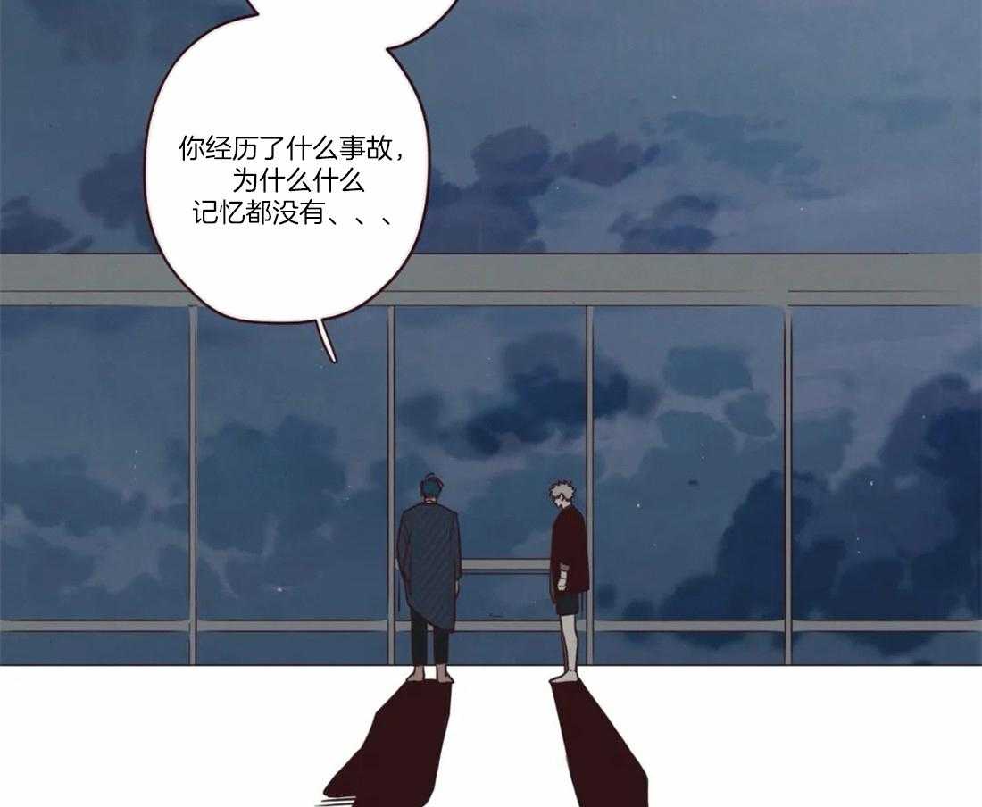 第76话_标识29