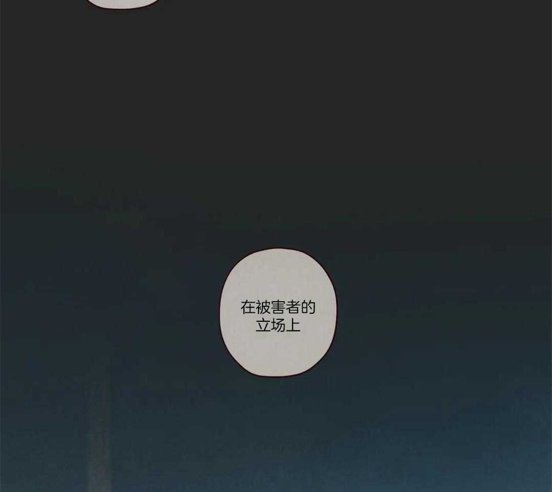 第76话_标识8