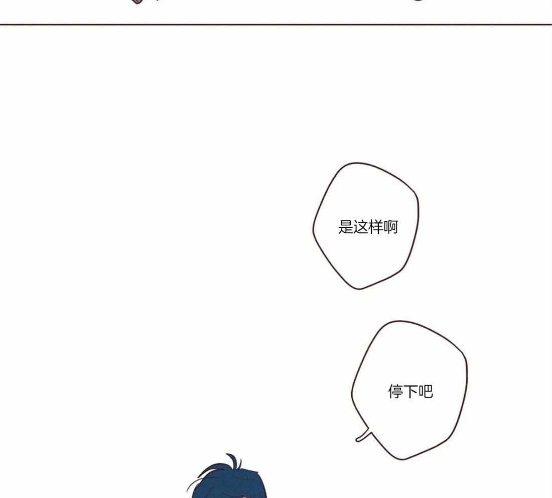 第75话_变通1