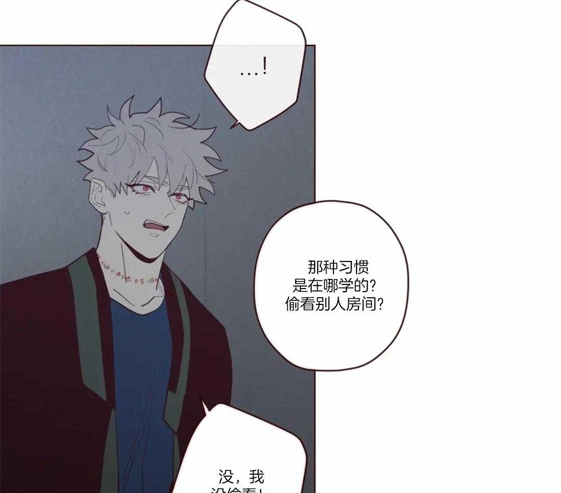 第75话_变通12