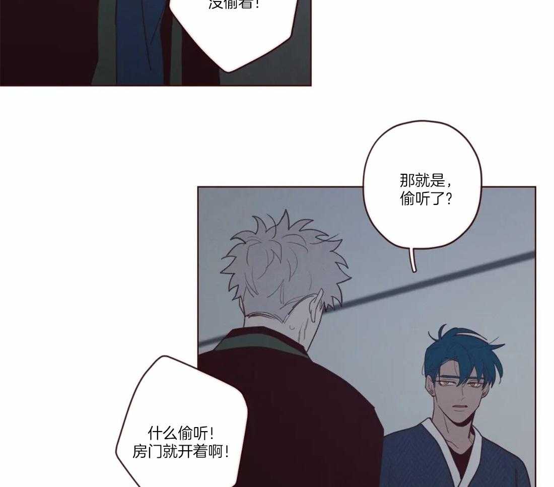 第75话_变通13