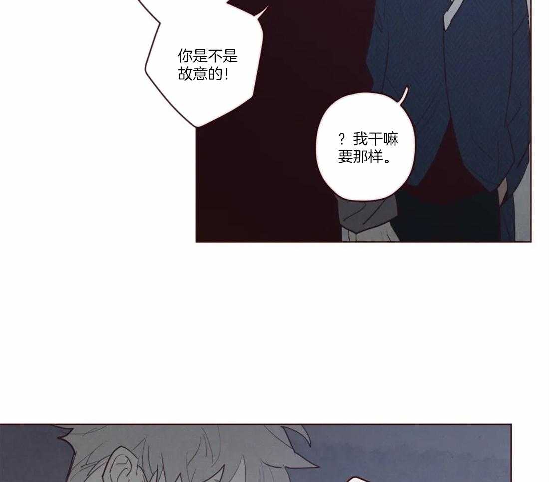第75话_变通14