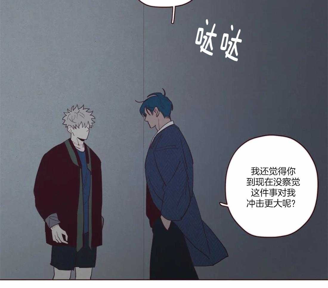 第75话_变通16