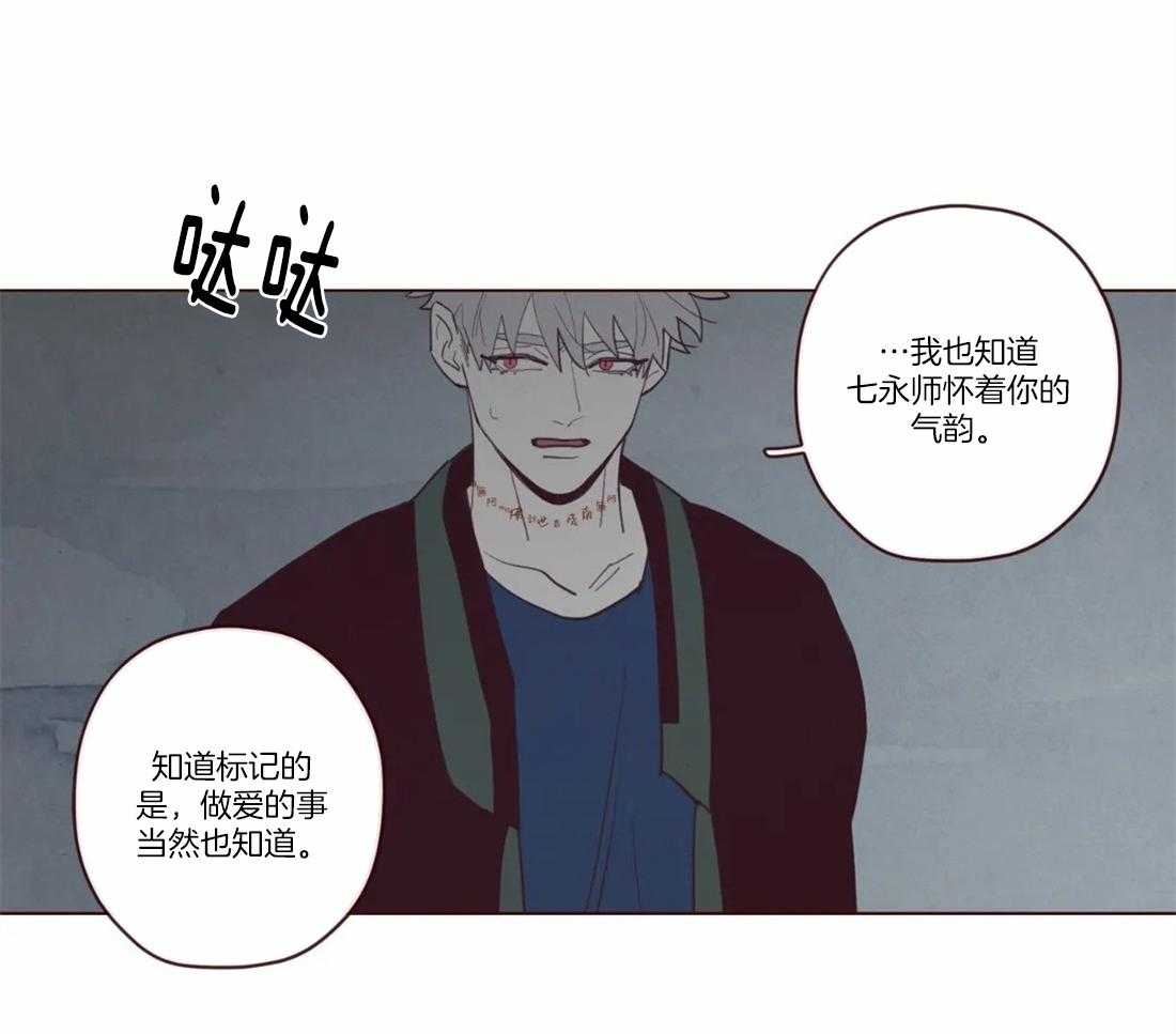 第75话_变通17