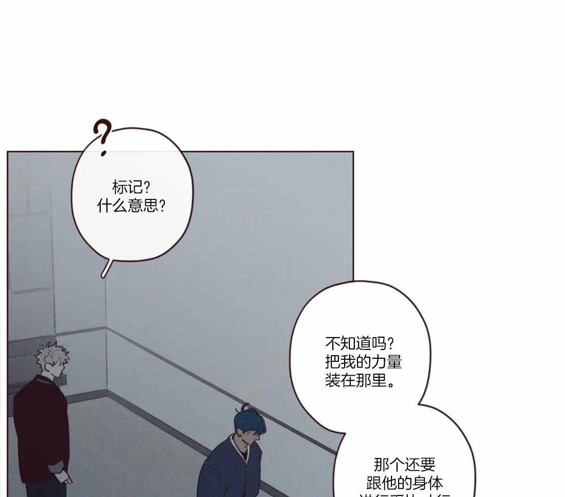 第75话_变通18
