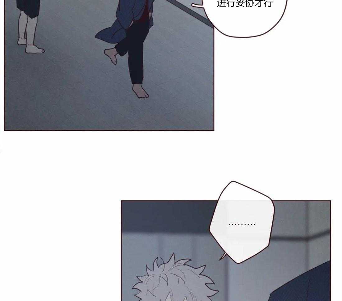 第75话_变通19