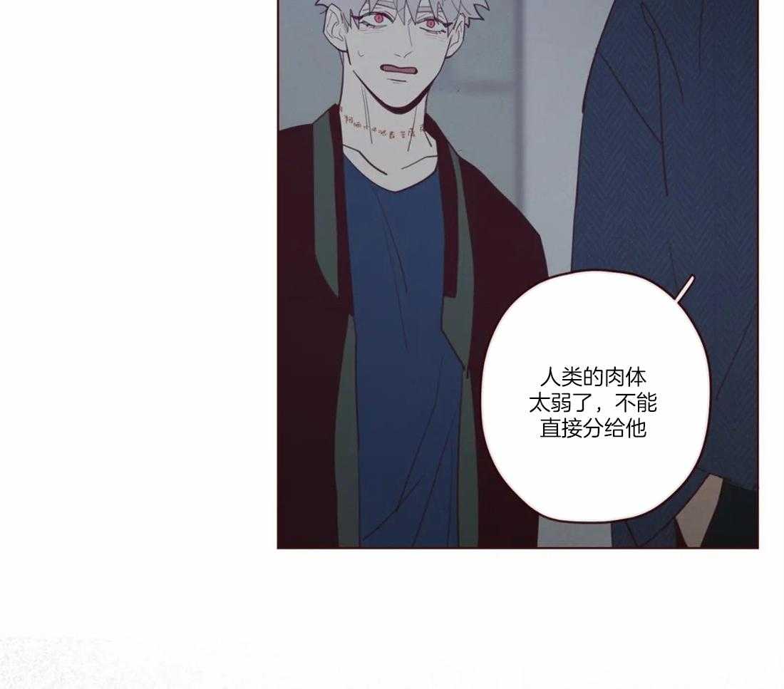 第75话_变通20