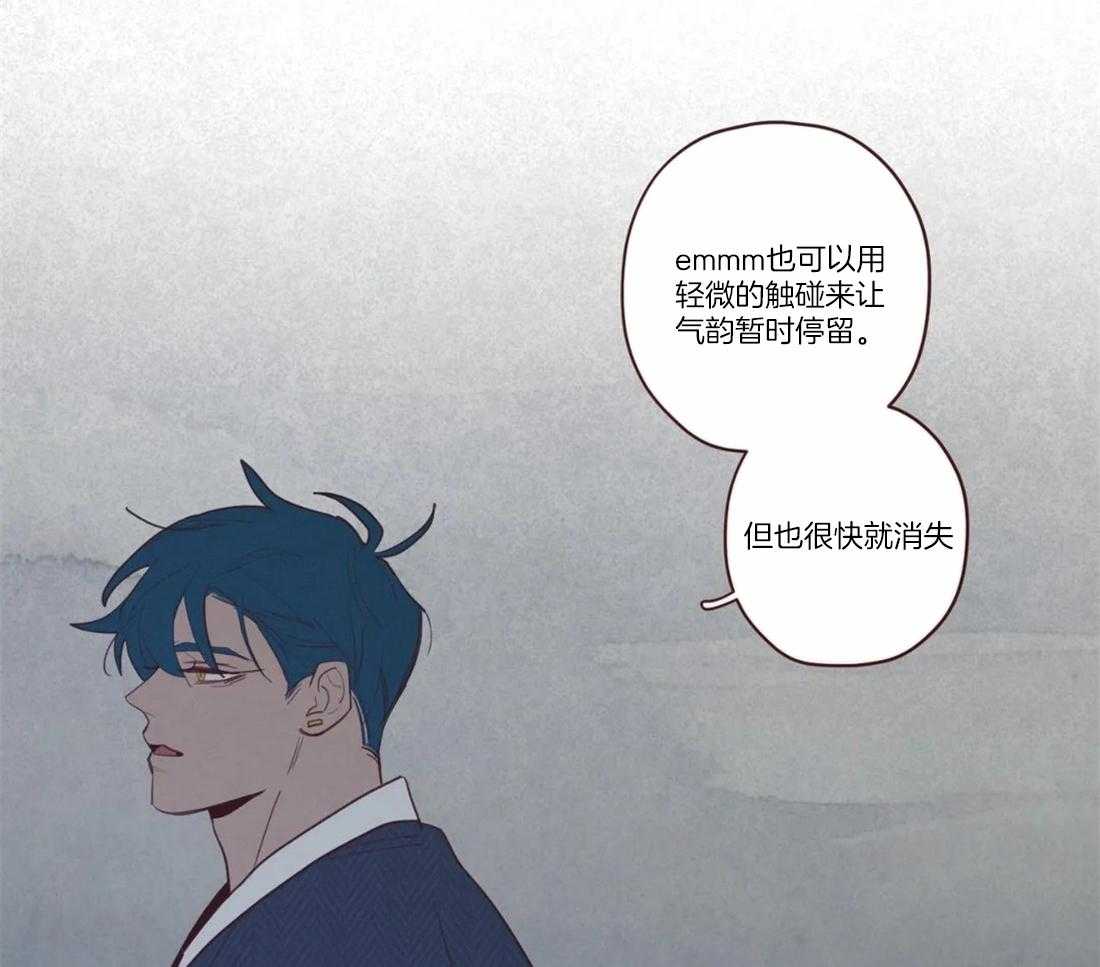 第75话_变通21