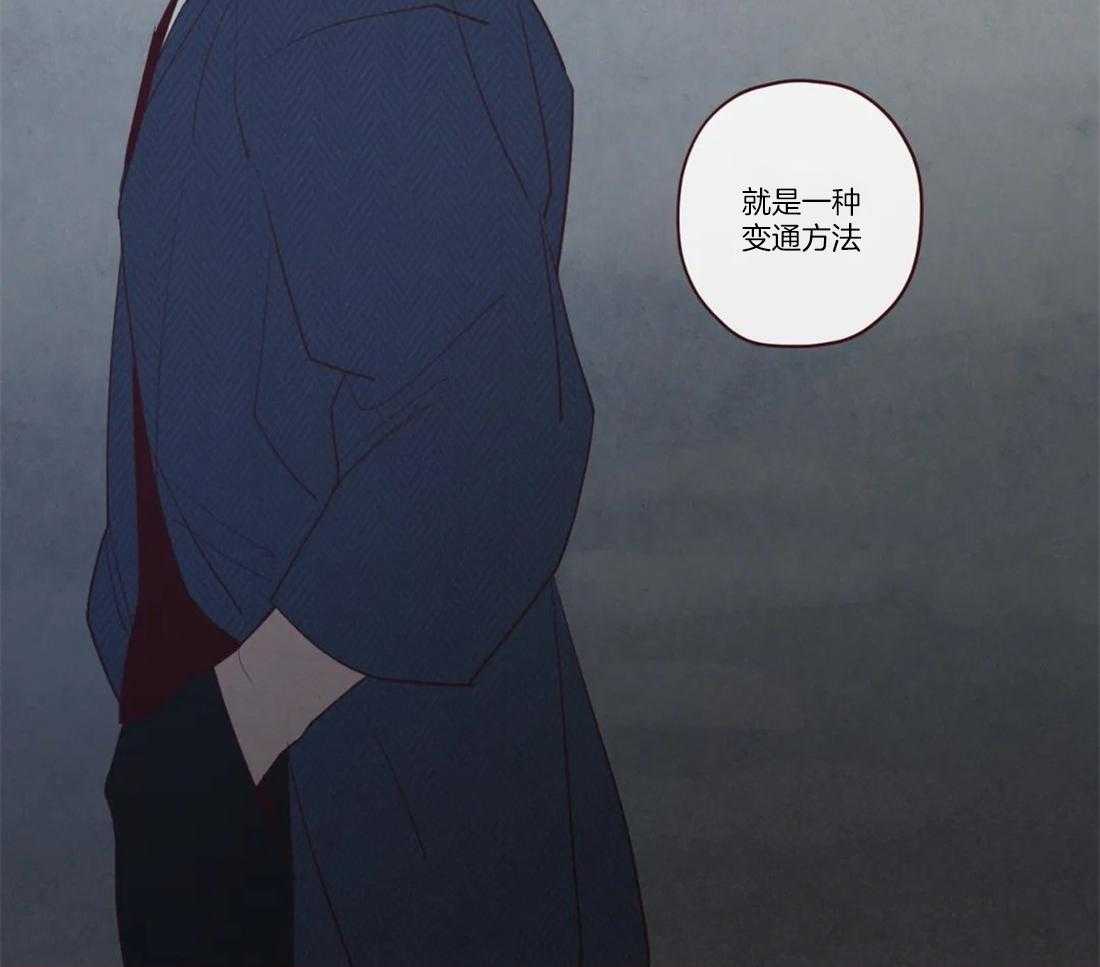 第75话_变通22