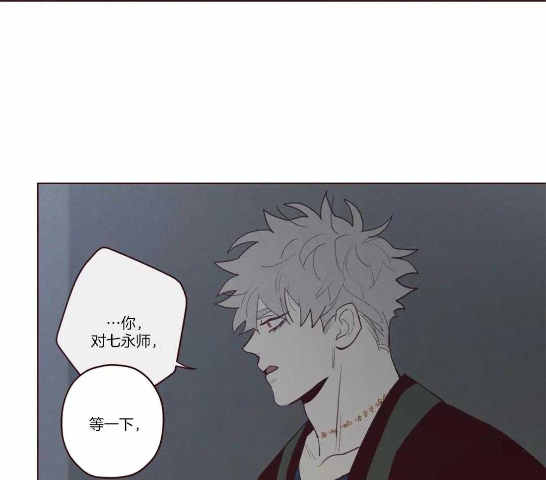 第75话_变通23