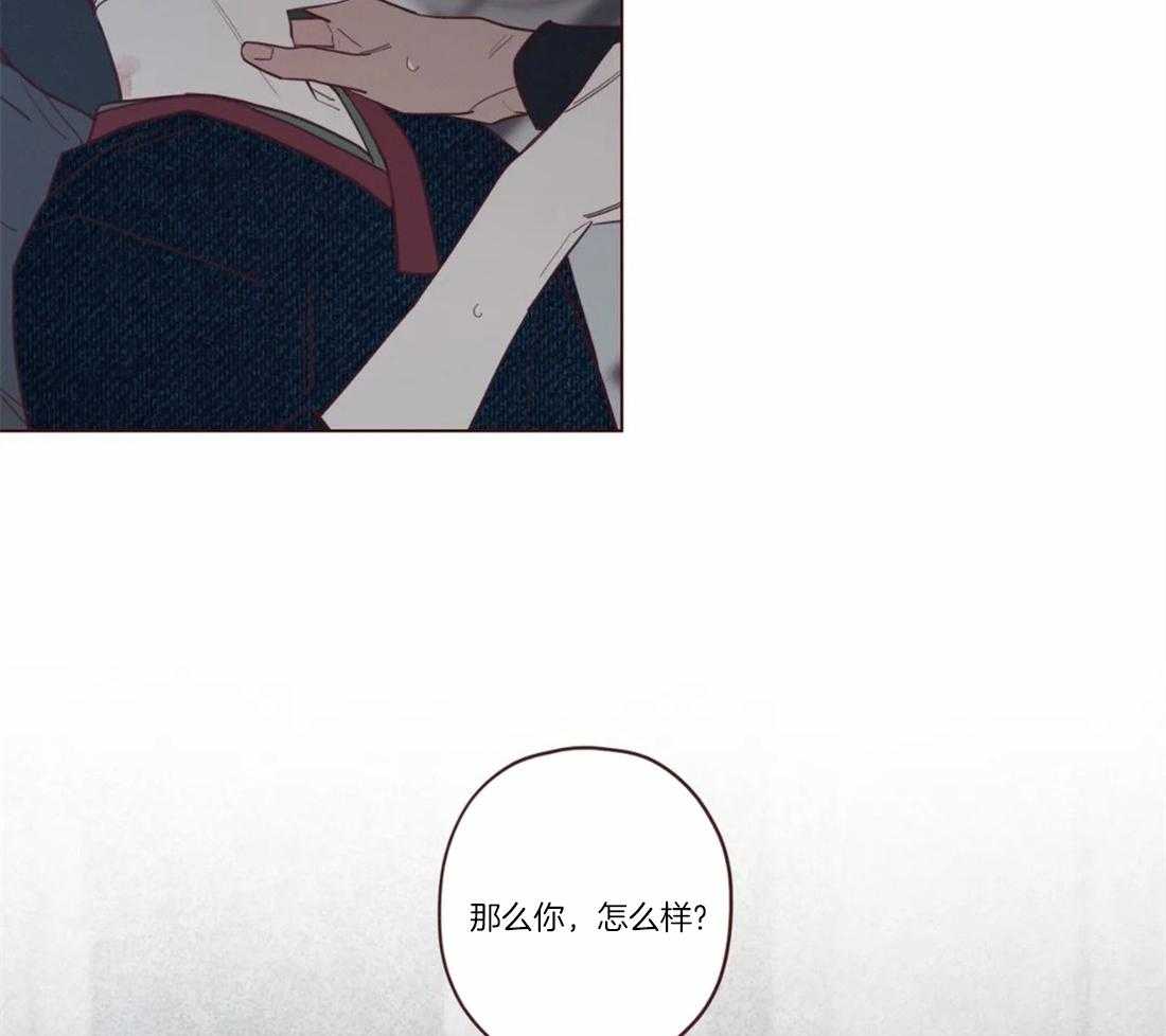 第74话_狗崽子10
