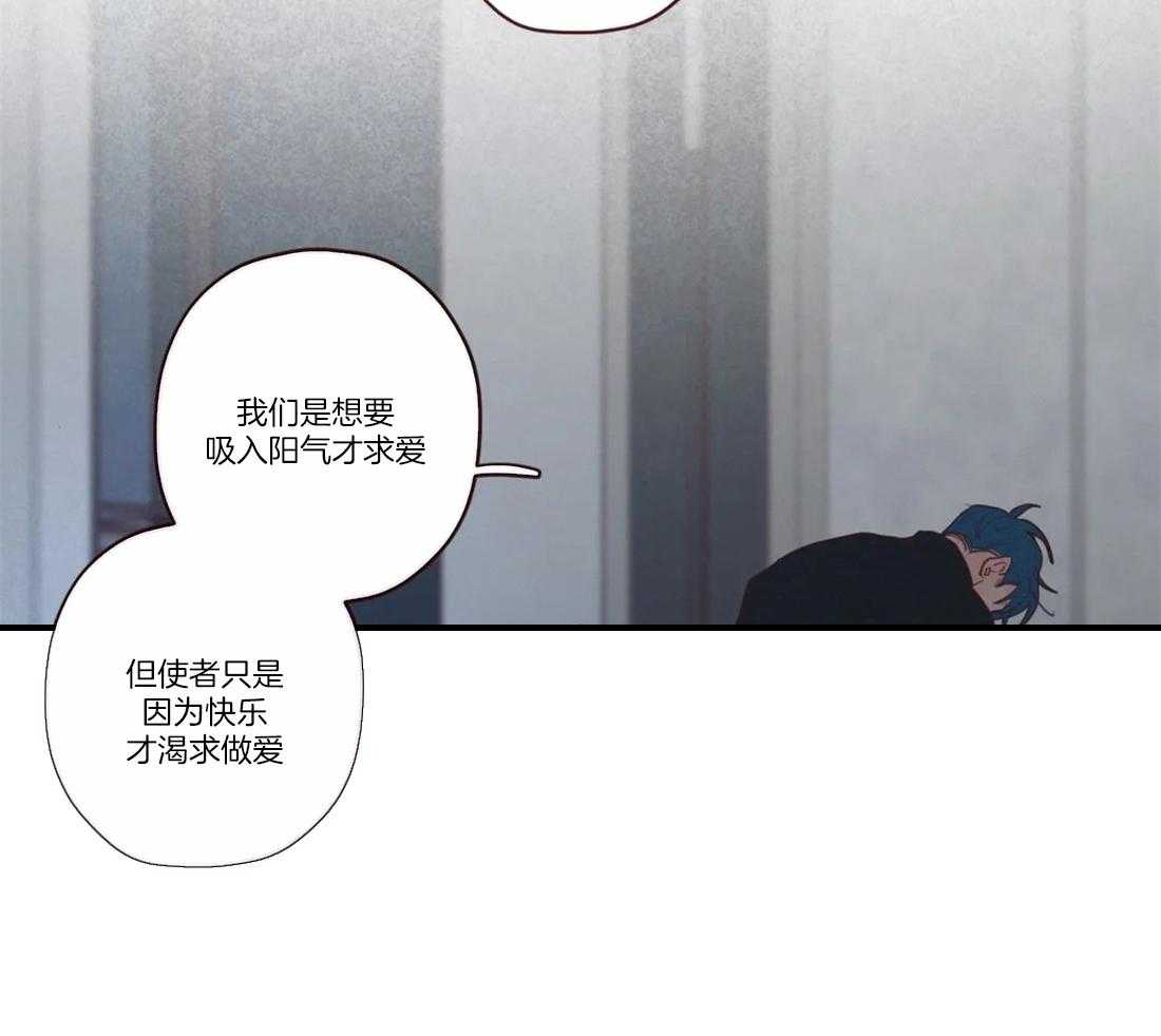 第74话_狗崽子11