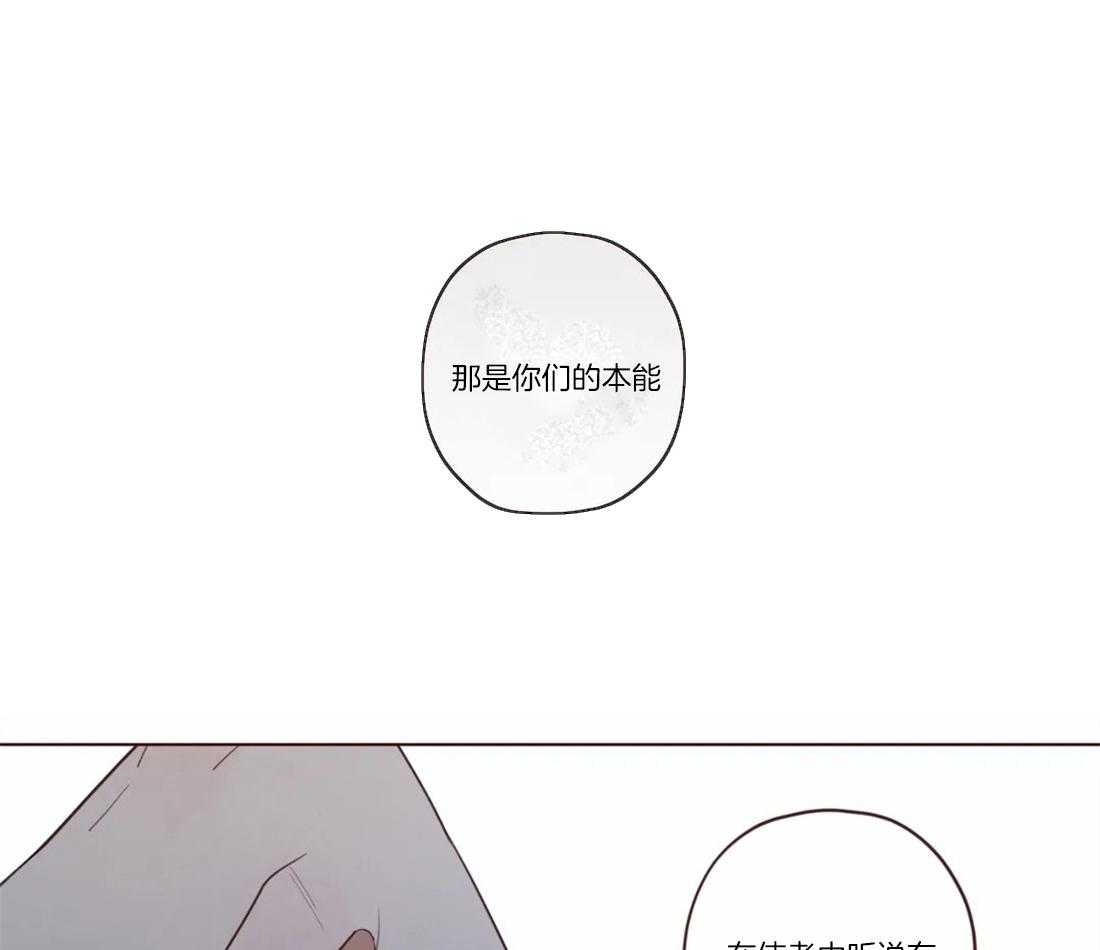 第74话_狗崽子12