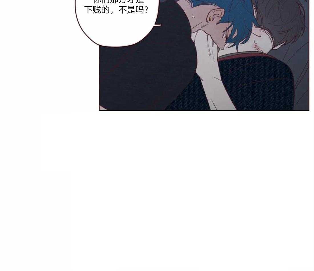 第74话_狗崽子14