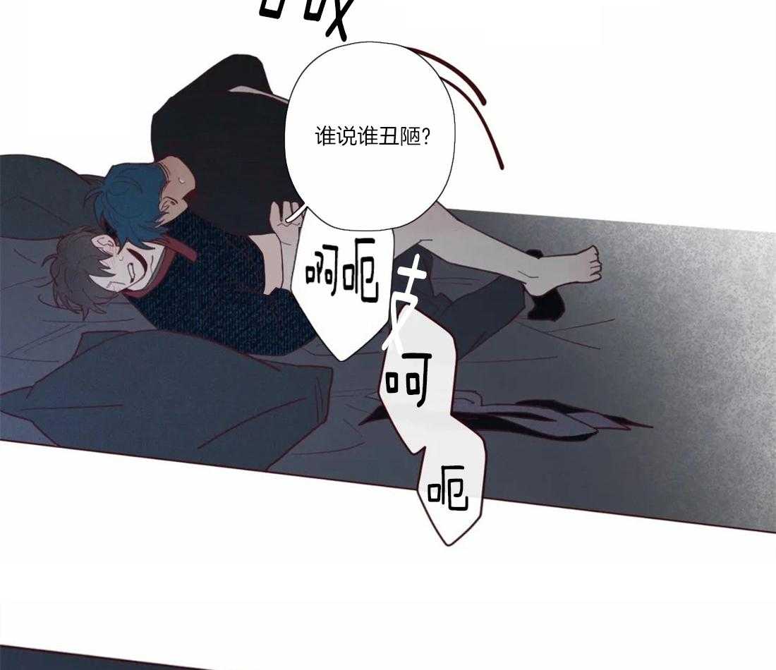 第74话_狗崽子17