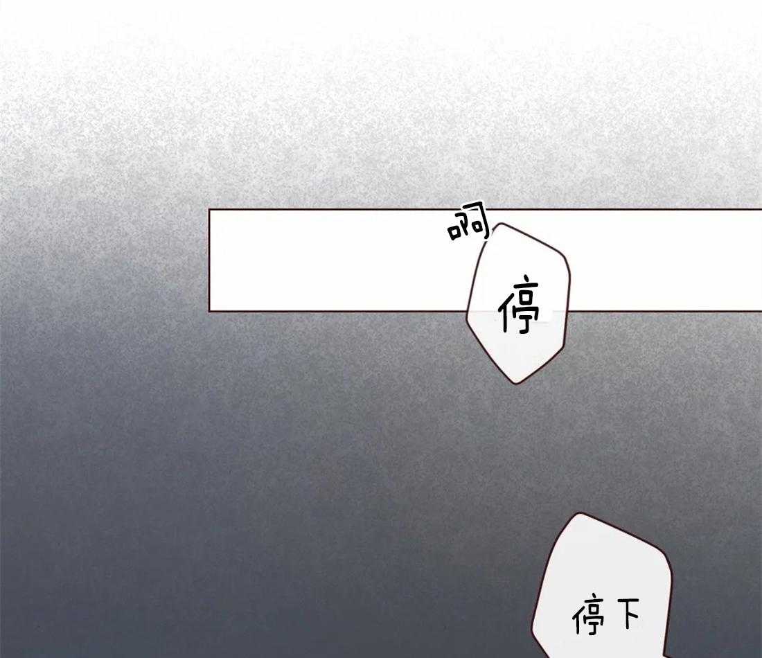 第74话_狗崽子19