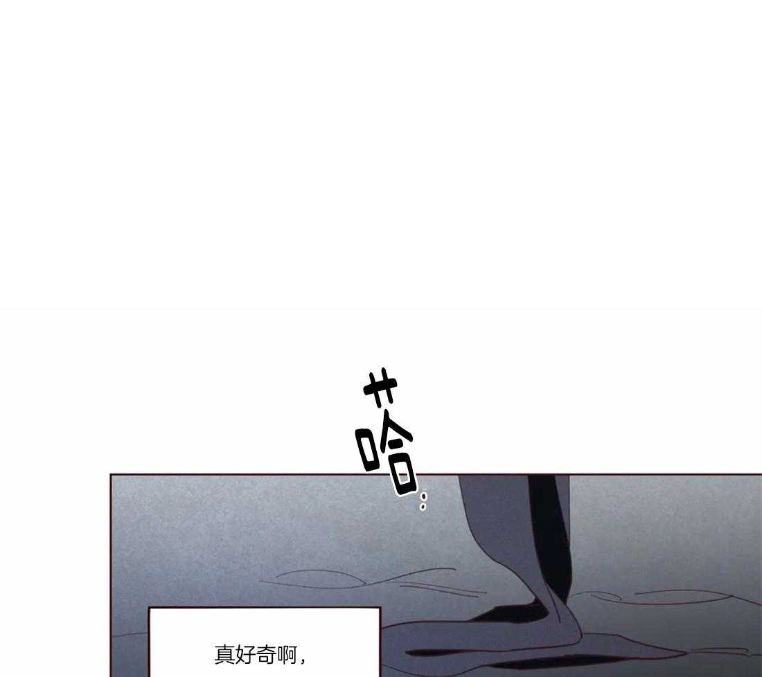 第74话_狗崽子4