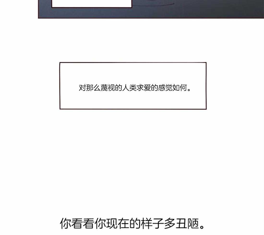 第74话_狗崽子5