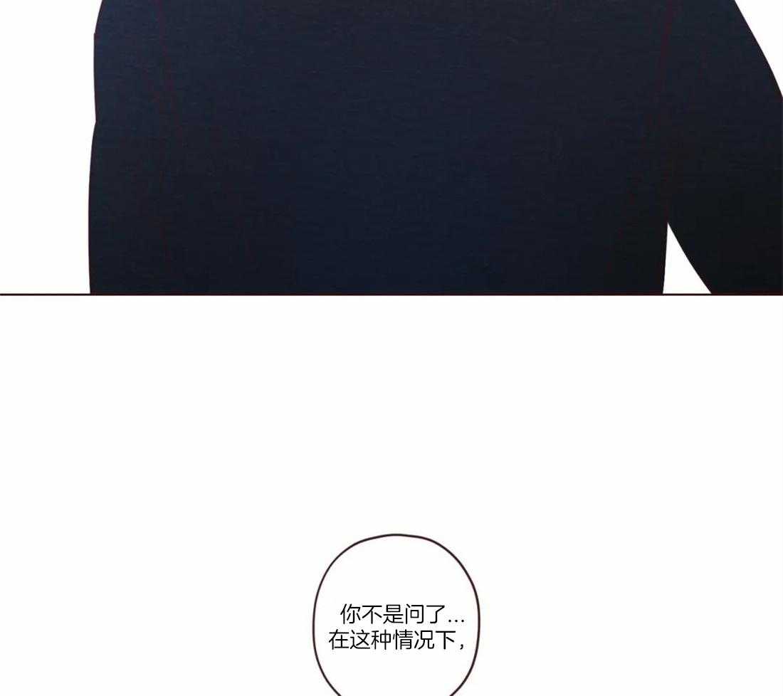 第74话_狗崽子7