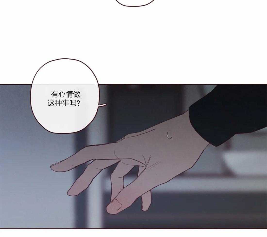 第74话_狗崽子8