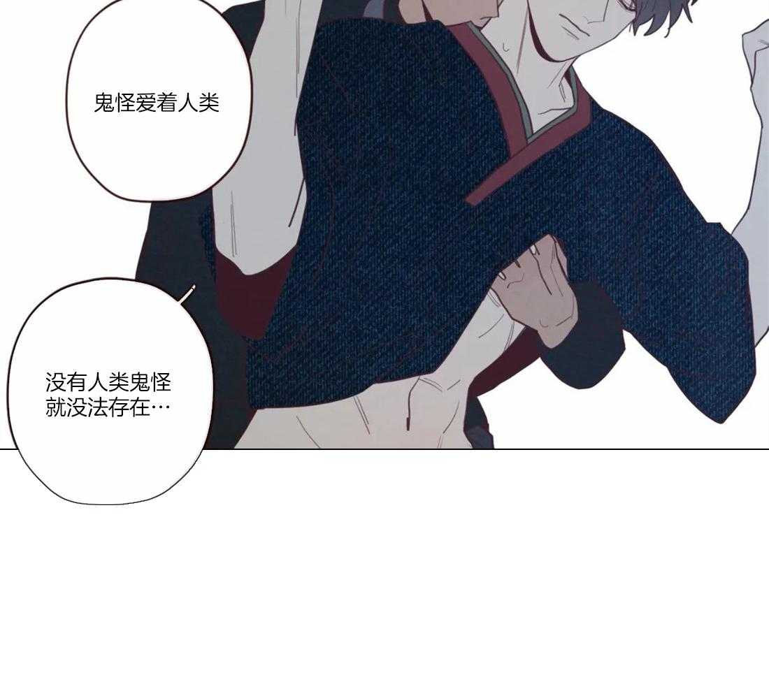 第72话_罪人10
