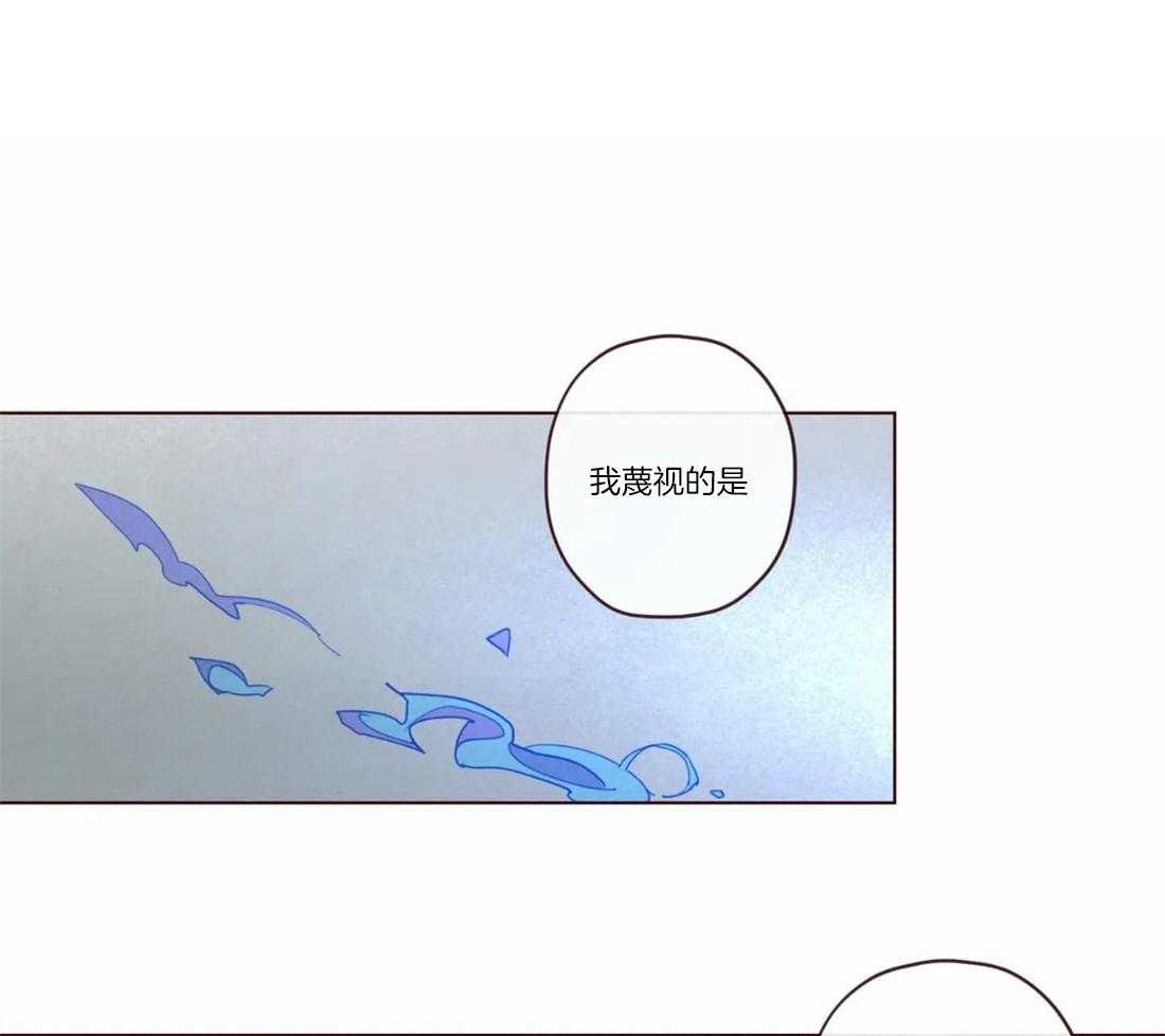 第72话_罪人11