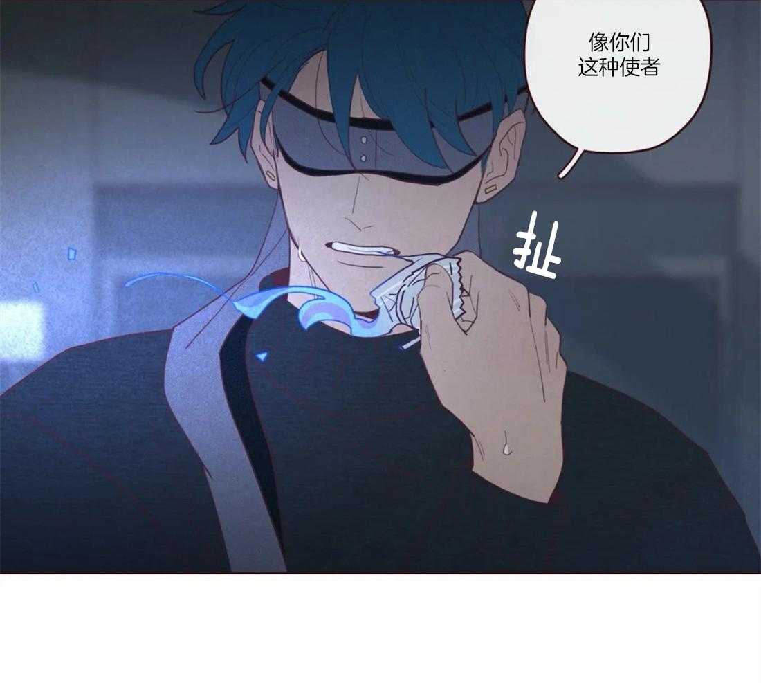第72话_罪人12