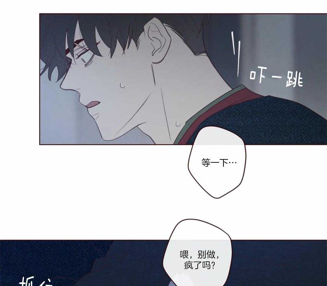 第72话_罪人14