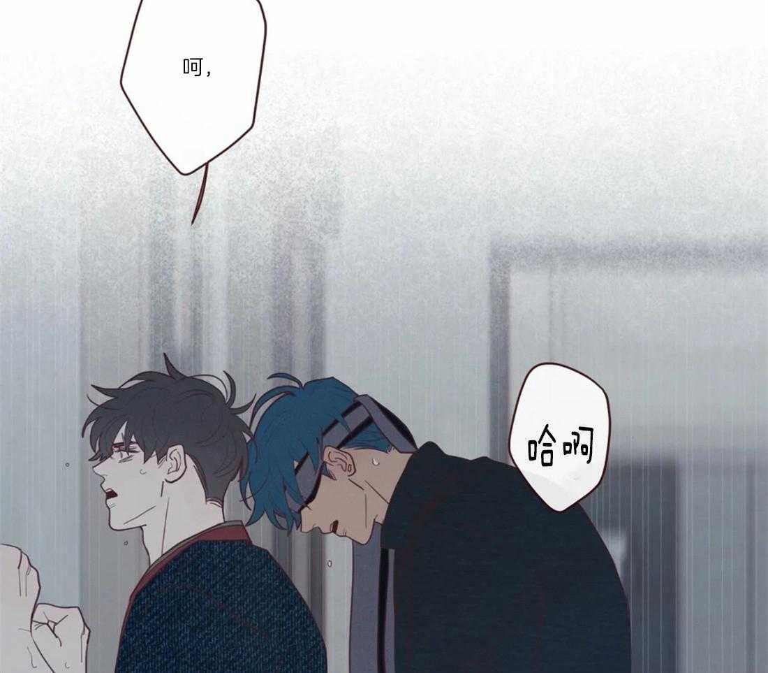 第72话_罪人16