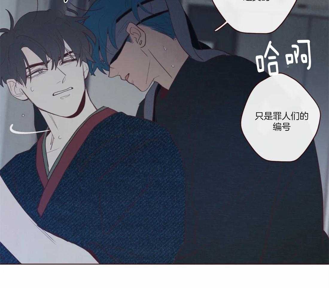 第72话_罪人19