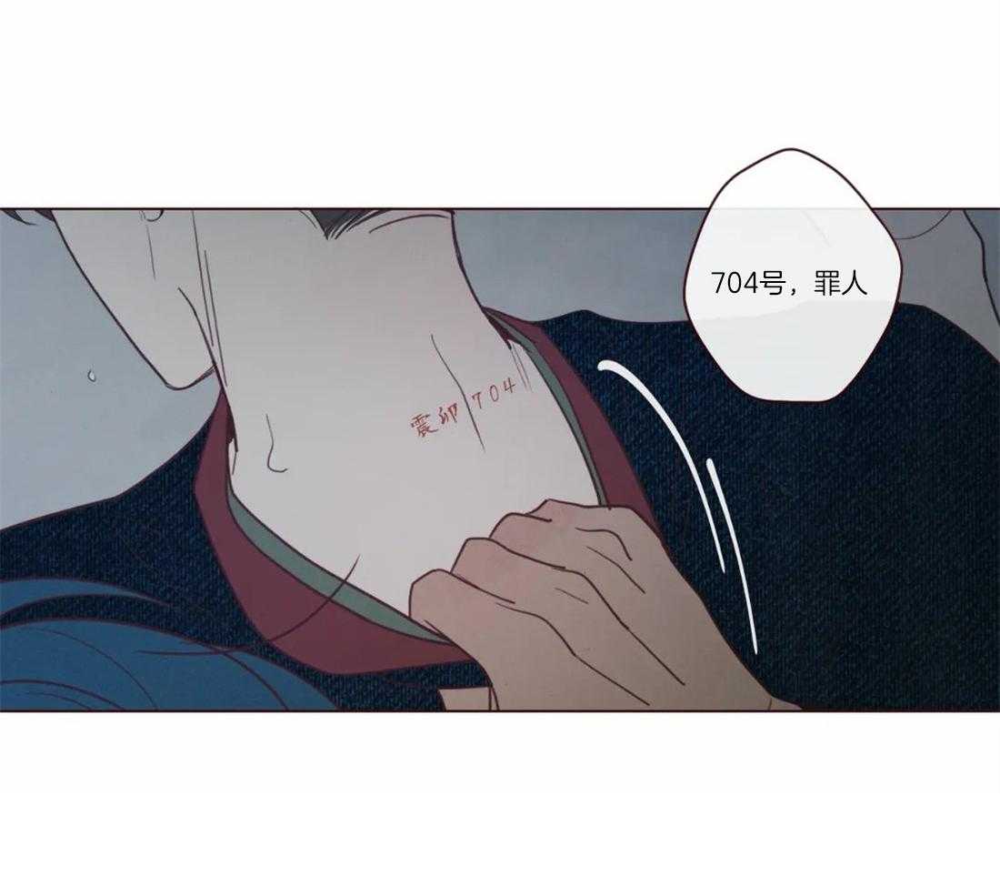 第72话_罪人20