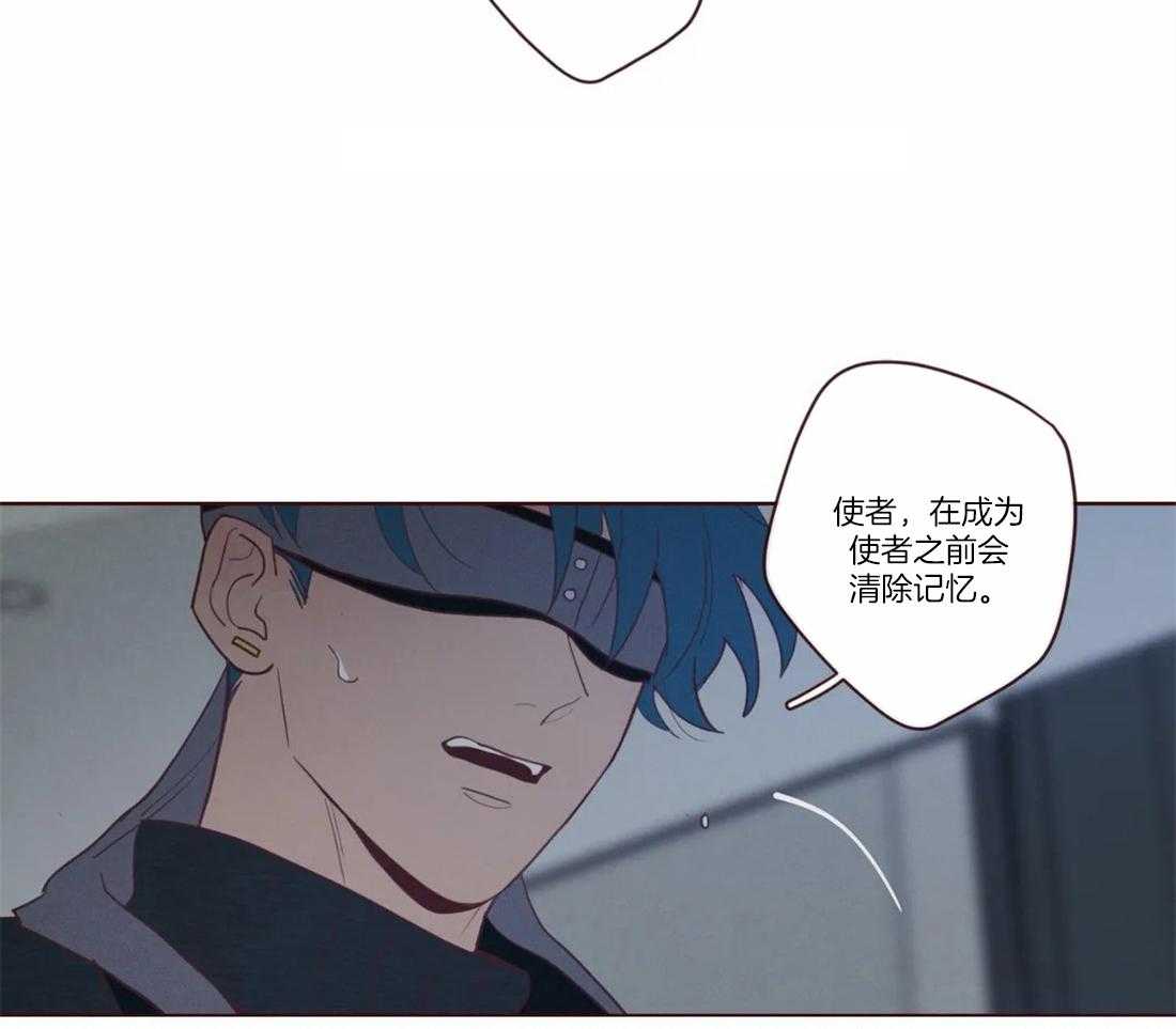 第72话_罪人23