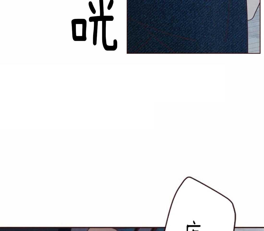 第72话_罪人27