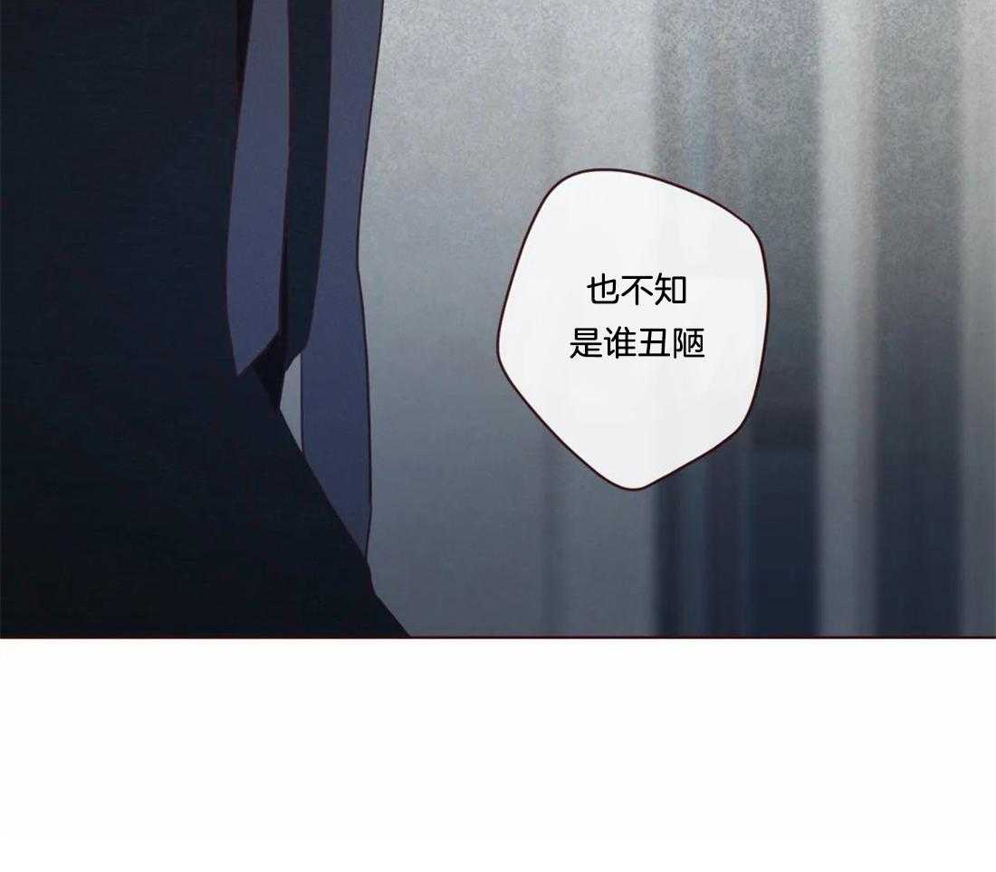 第72话_罪人33