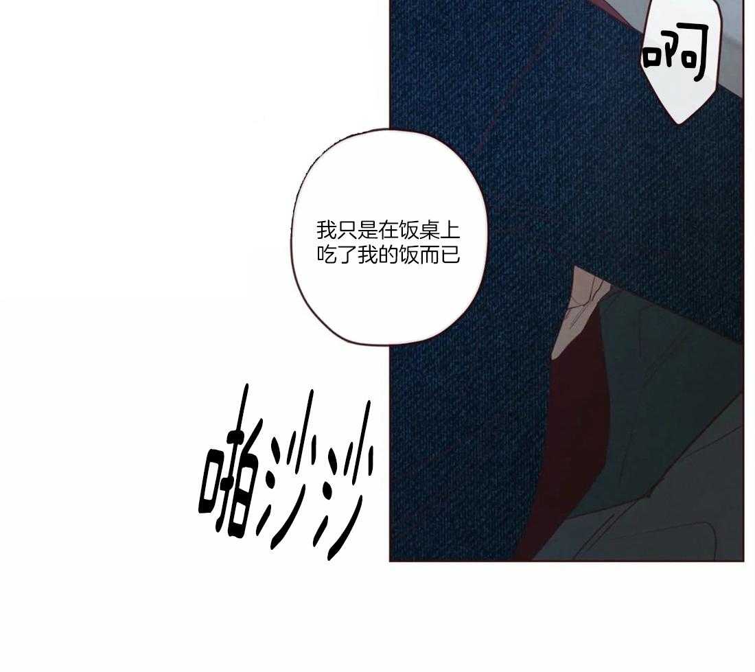第72话_罪人8