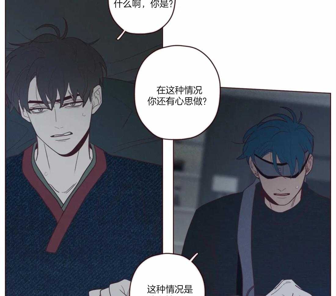 第71话_放开11