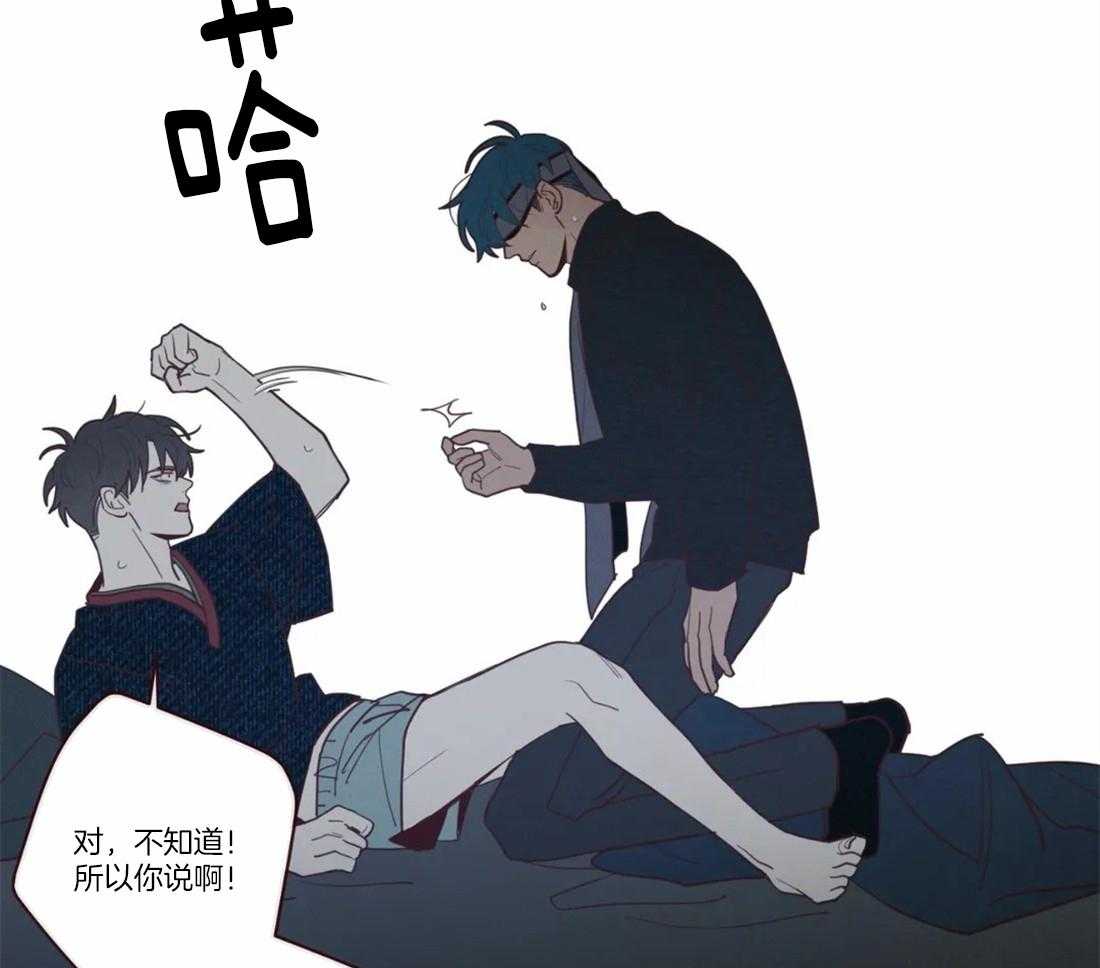 第71话_放开13