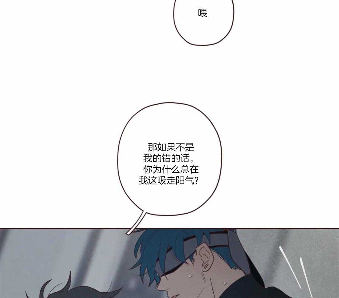 第71话_放开18