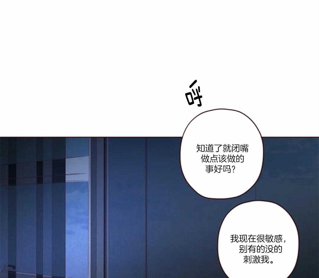 第71话_放开25