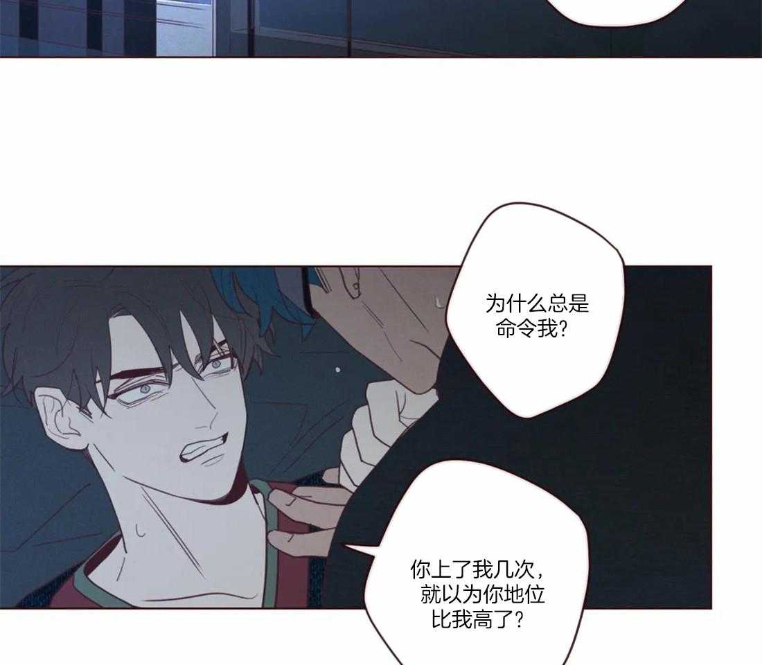 第71话_放开26