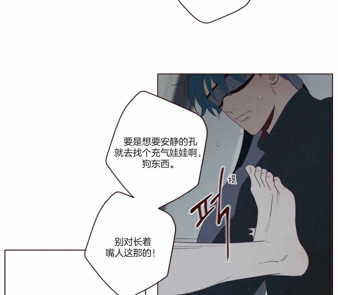 第71话_放开27