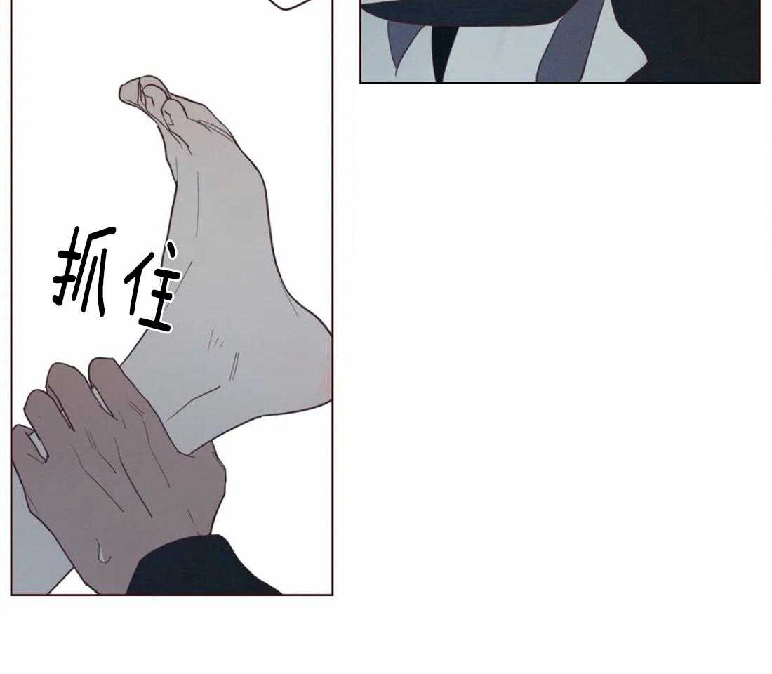 第71话_放开28