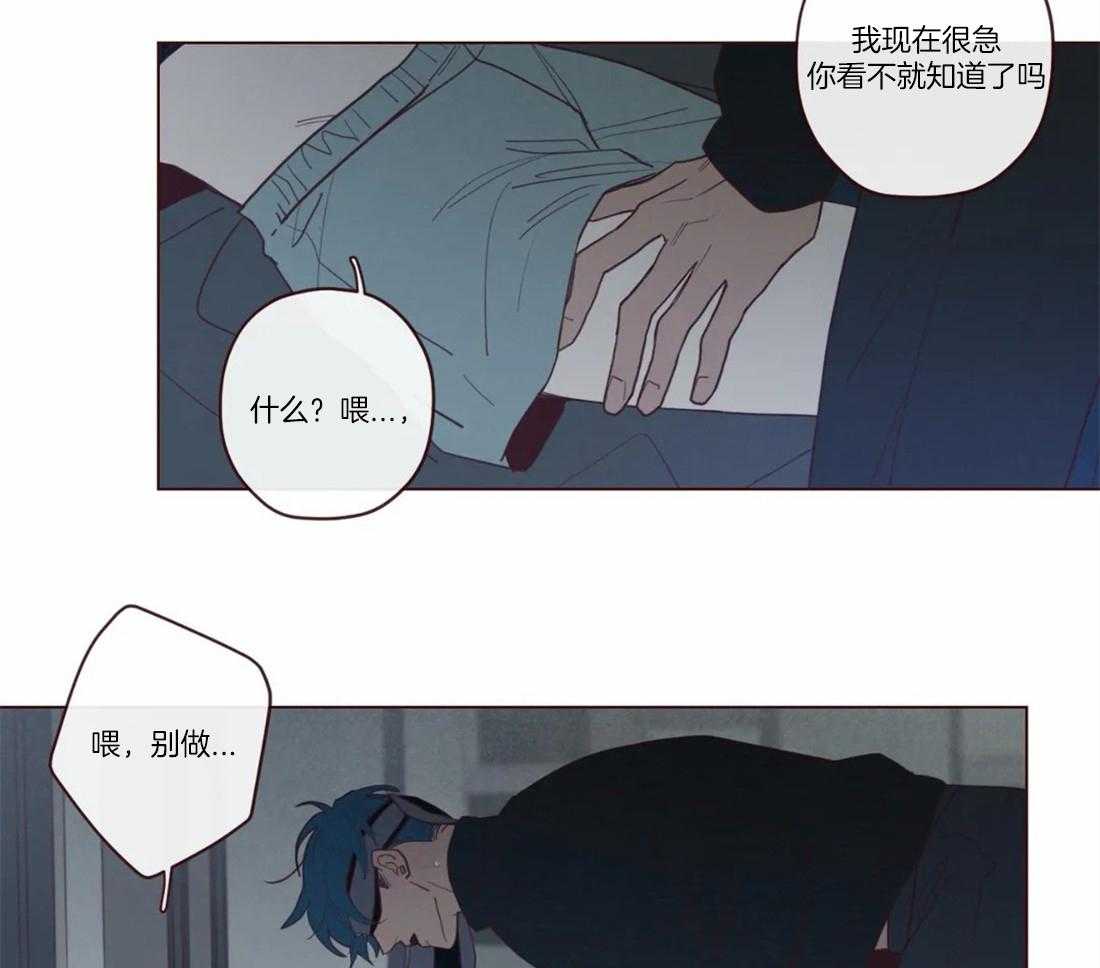 第71话_放开6