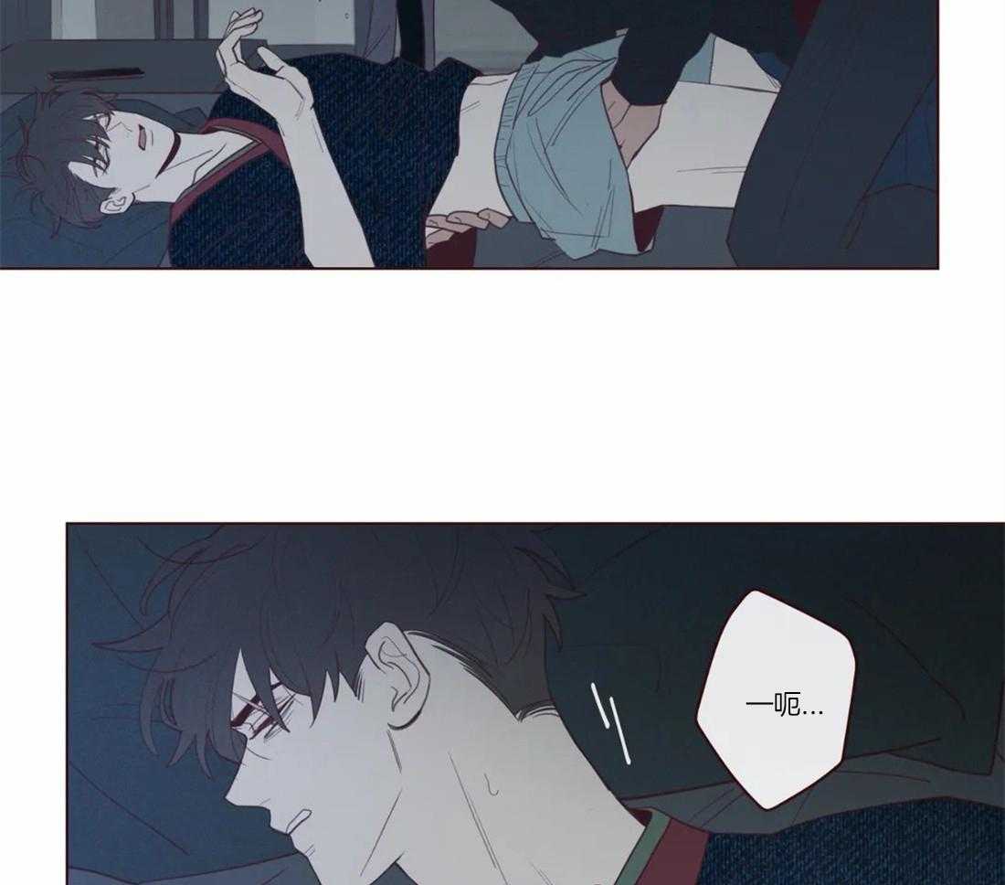 第71话_放开7