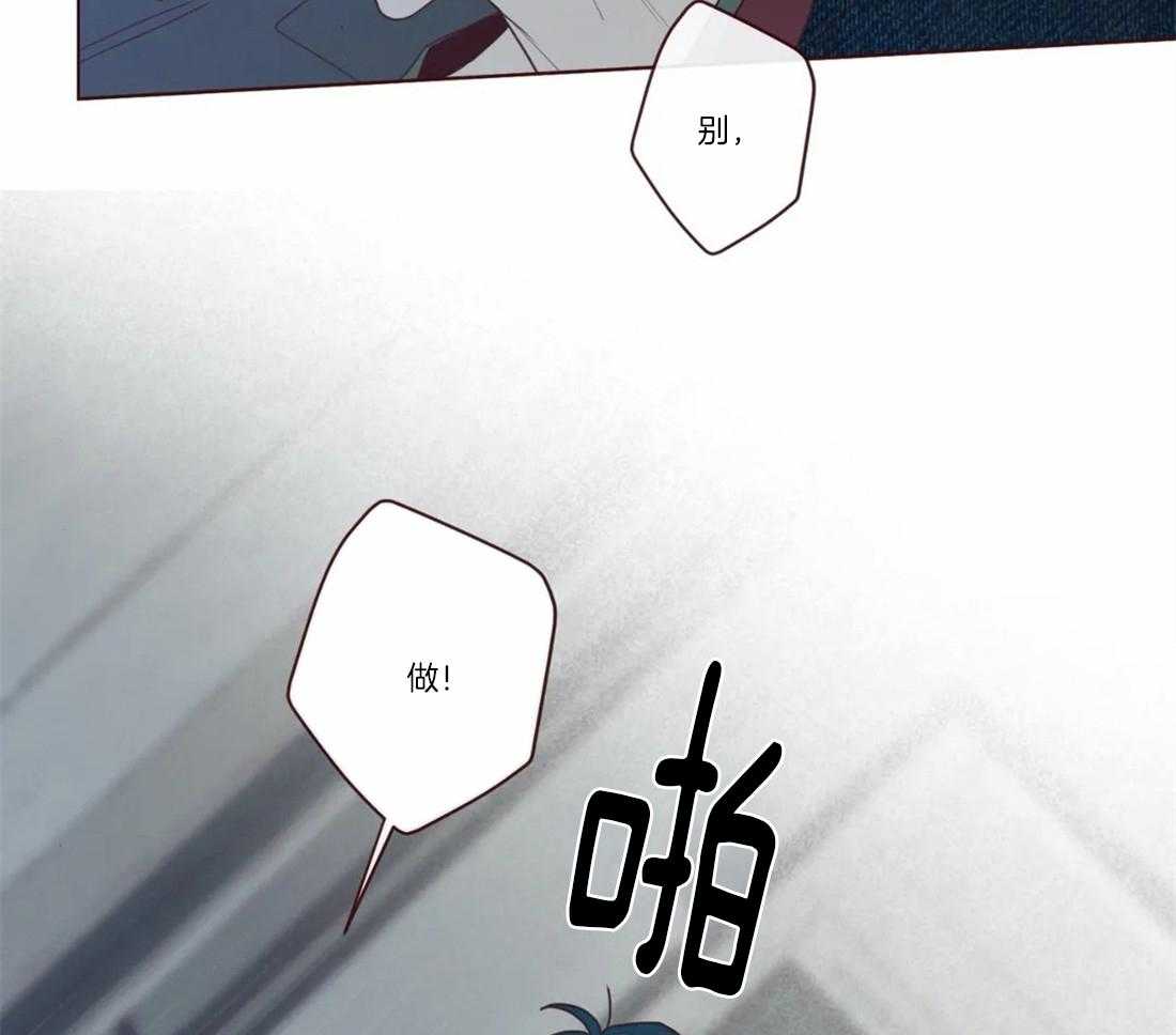 第71话_放开8