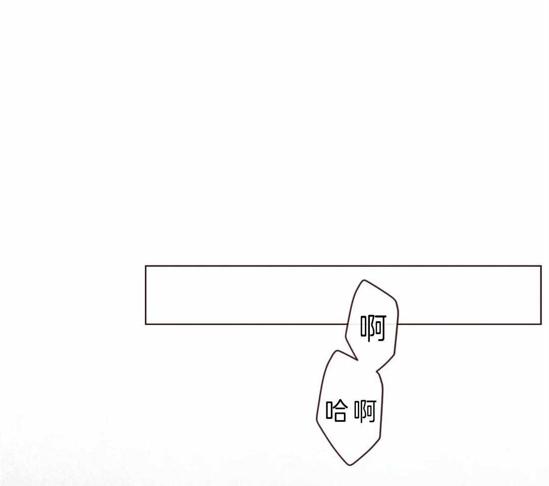 第70话_起来看看啊0