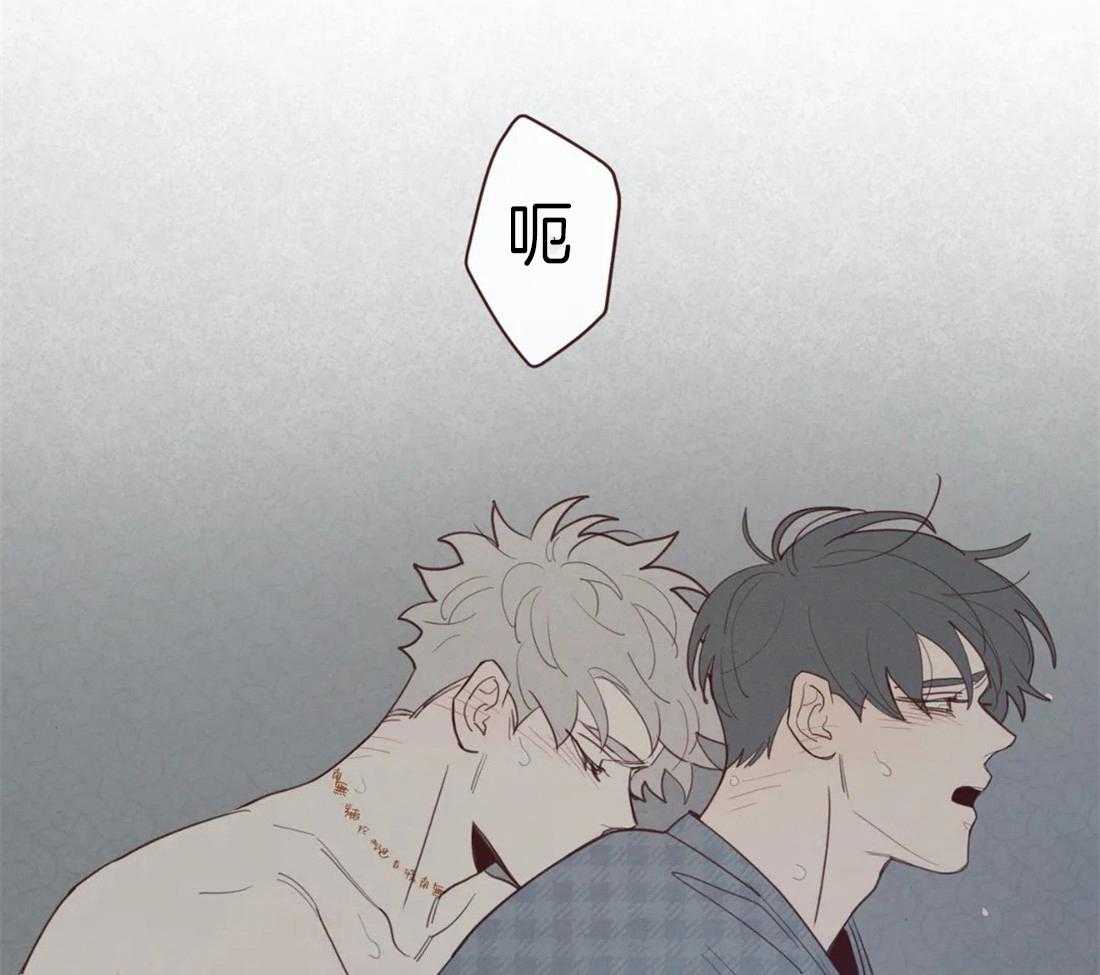 第70话_起来看看啊1