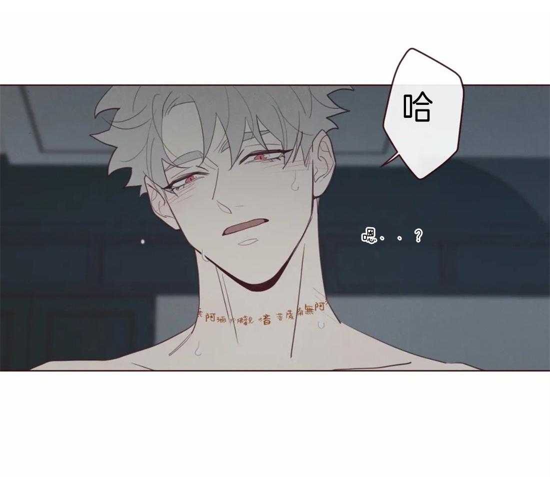 第70话_起来看看啊10