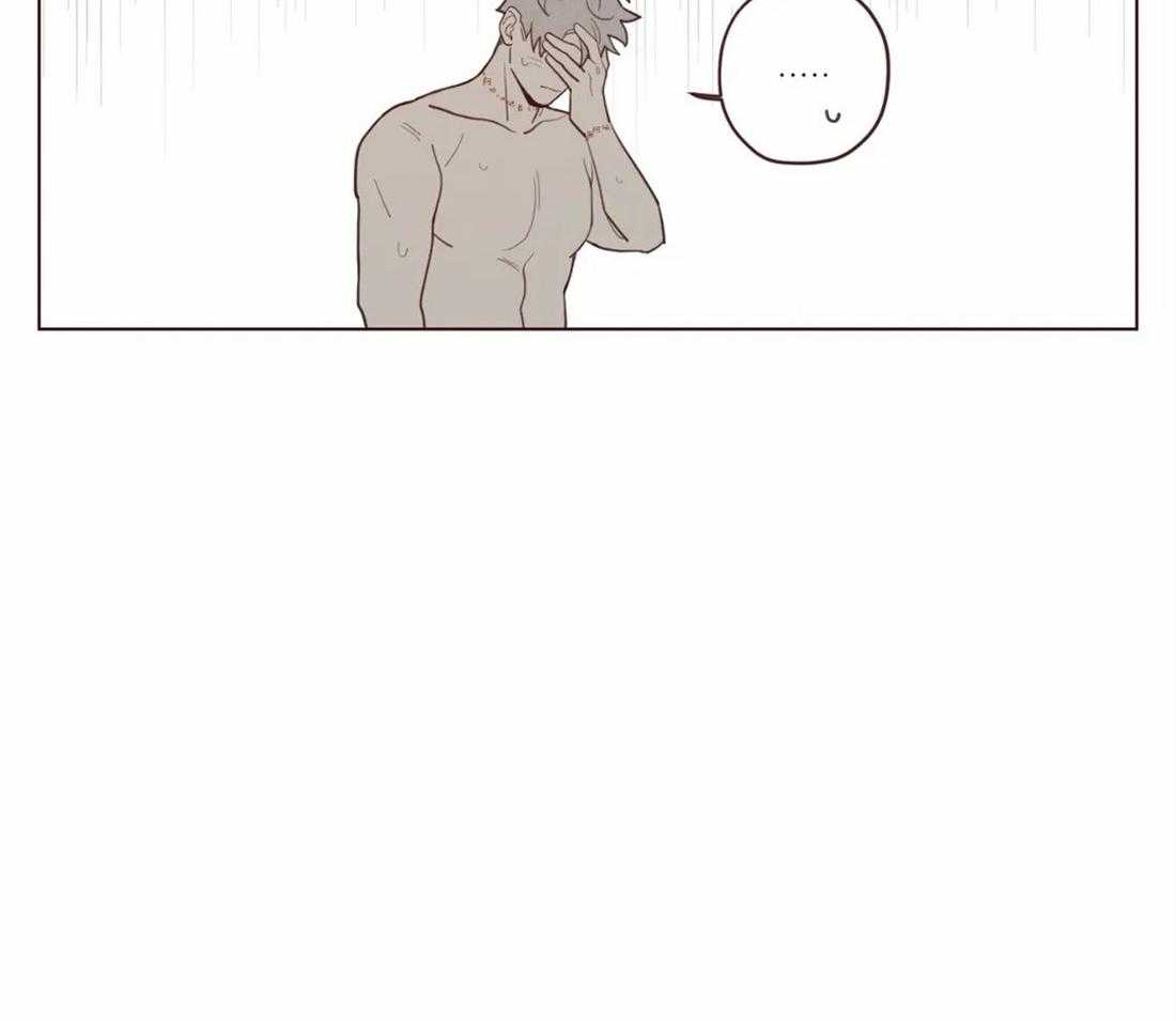 第70话_起来看看啊14