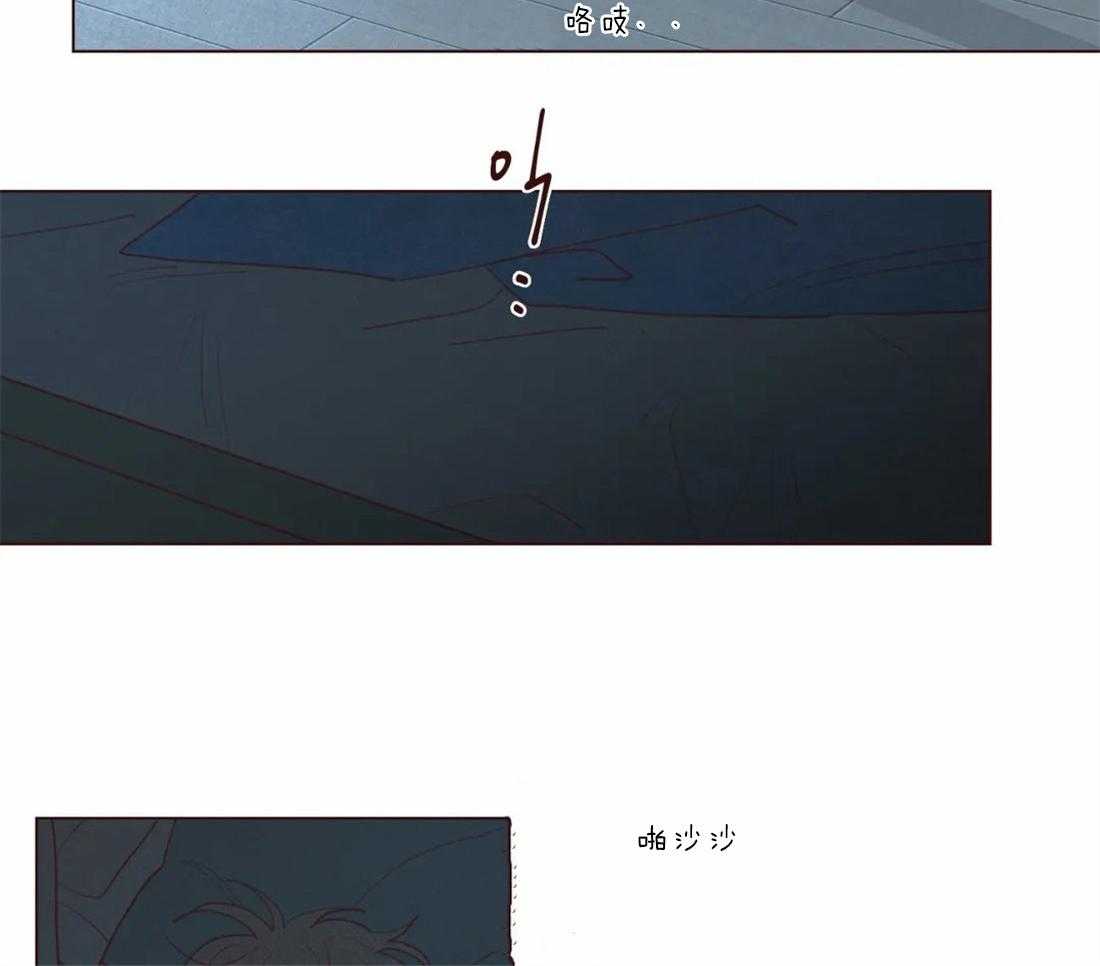 第70话_起来看看啊29